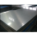 Reflective Silver Mirror Aluminum Composite Panel ACP